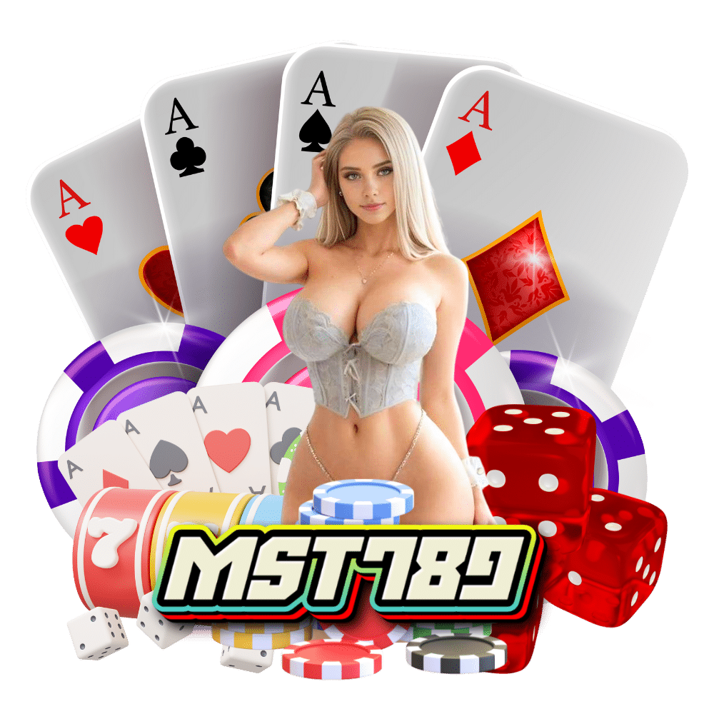 mst789 เว็บใหญ่